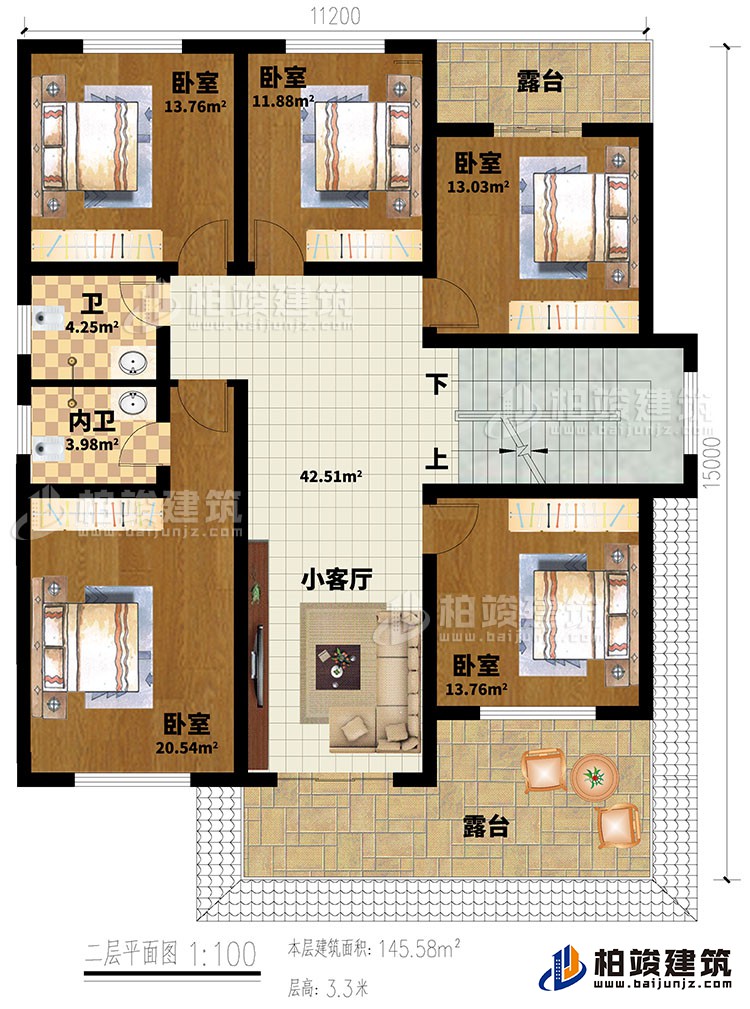 二层：客厅 ，收纳区，4卧室，公卫，阳台，楼梯