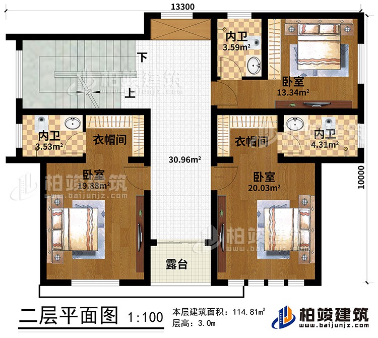 二层：3卧室、2衣帽间、3内卫、露台