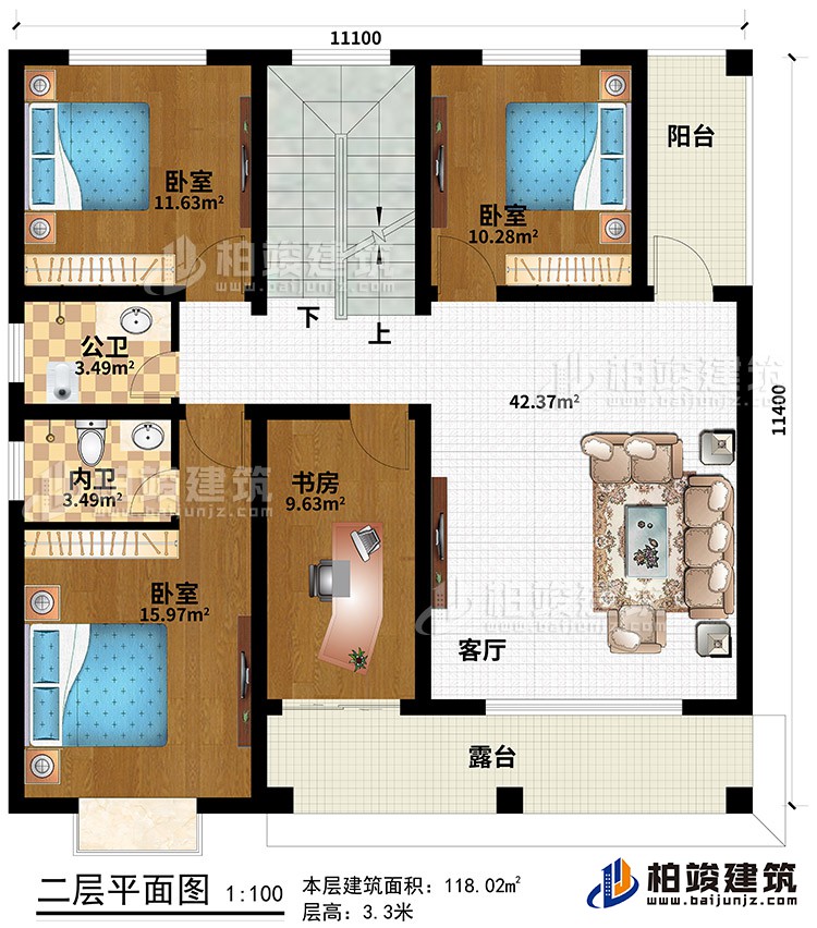 二层：客厅 ，书房，3卧室，内卫 ，公卫，2阳台