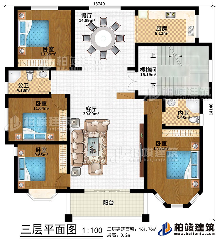 三层：阳台、客厅、餐厅、楼梯间、厨房、4卧室、公卫、内卫
