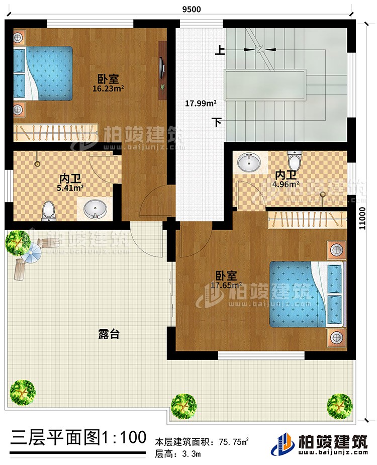 三层：2卧室、2内卫、露台