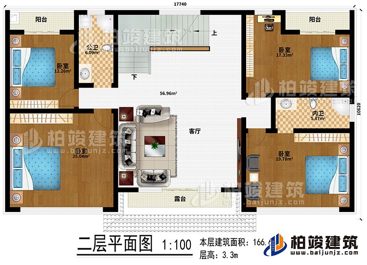 二层：4卧室、公卫、内卫、客厅、露台、2阳台