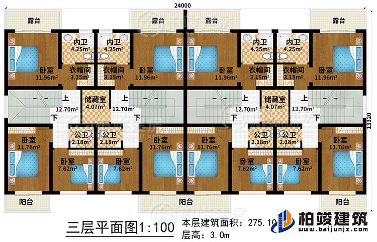 三层：12卧室、4公卫、4内卫、2储藏室、4衣帽间、3阳台、4露台