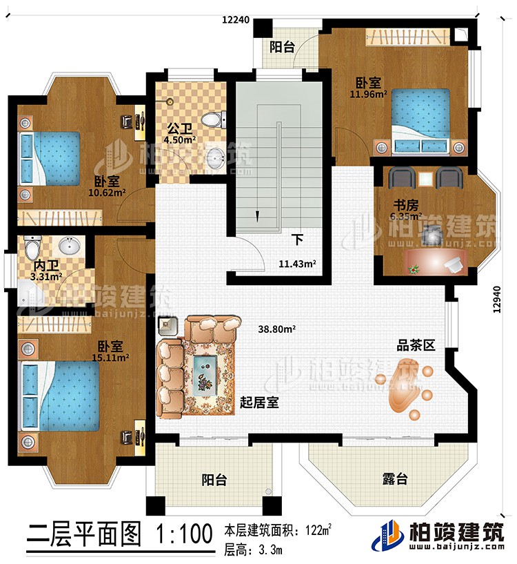 二层：起居室、品茶区、3卧室、内卫、公卫、书房、2阳台、露台