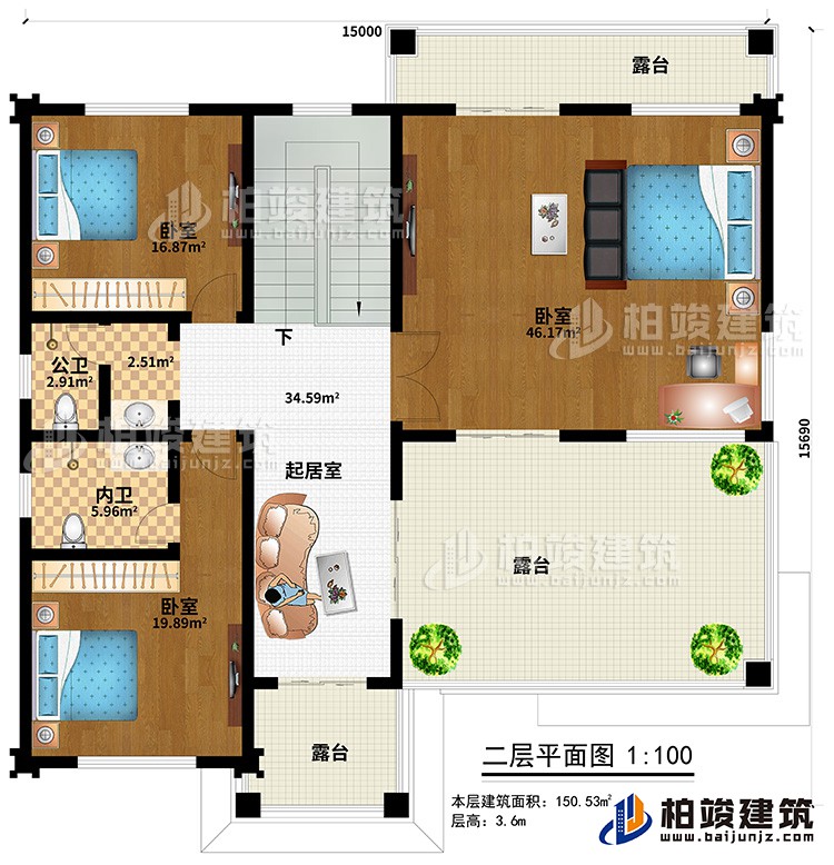 二层：3卧室、起居室、内卫、公卫、3露台