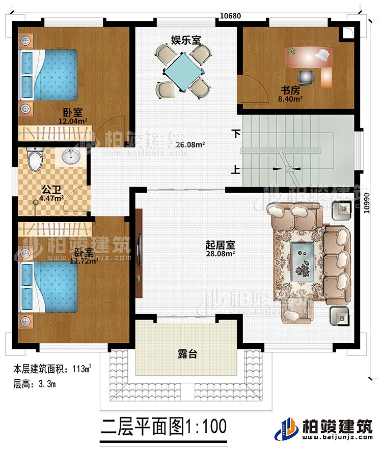 二层：起居室、娱乐室、书房、公卫、2卧室、露台