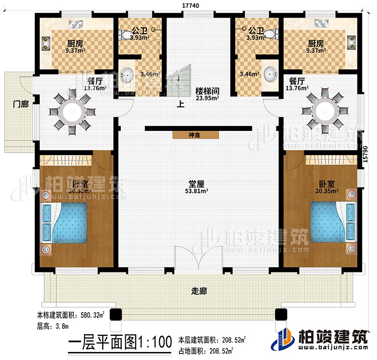 一层：2客厅、2公卫、2茶室、4卧室、6阳台、楼梯间