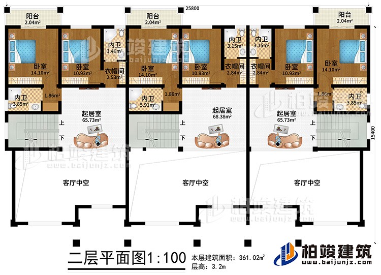 二层：6卧室、3衣帽间、6内卫、3起居室、3阳台、3客厅中空
