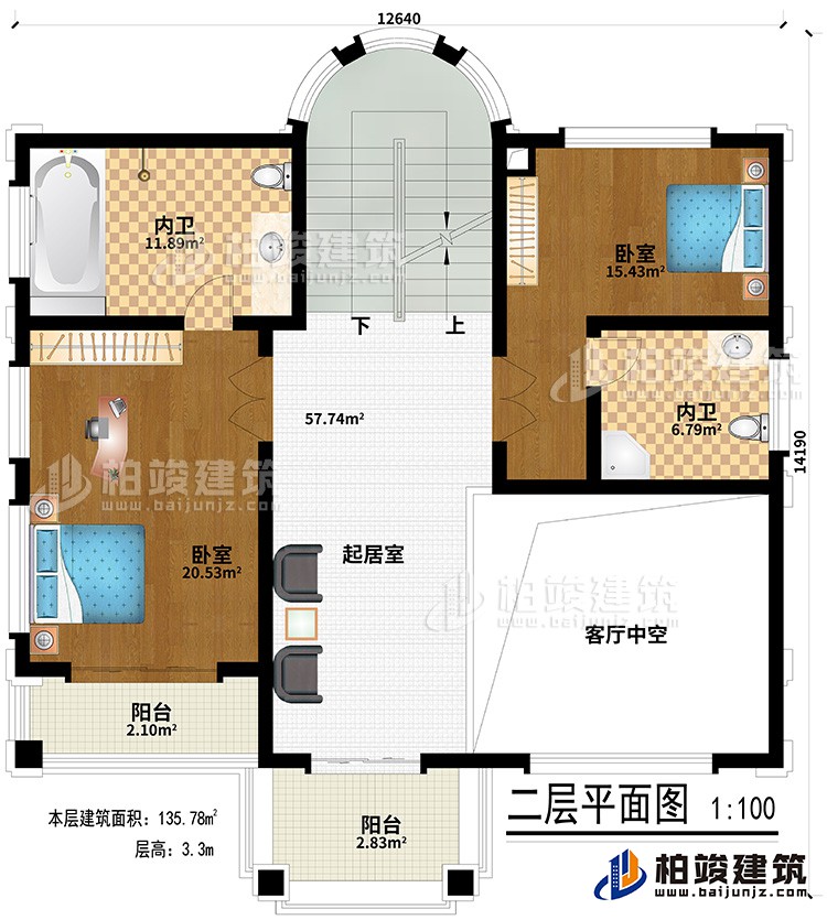 二层：客厅中空、起居室、2卧室、2内卫、2阳台