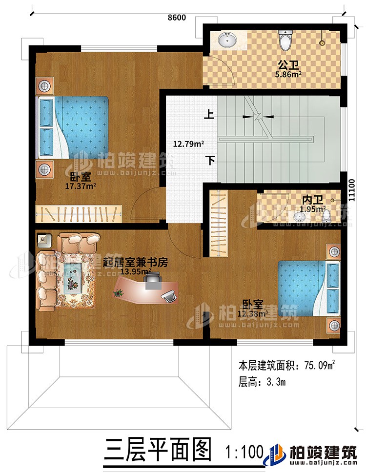 三层：2卧室、起居室兼书房、公卫、内卫