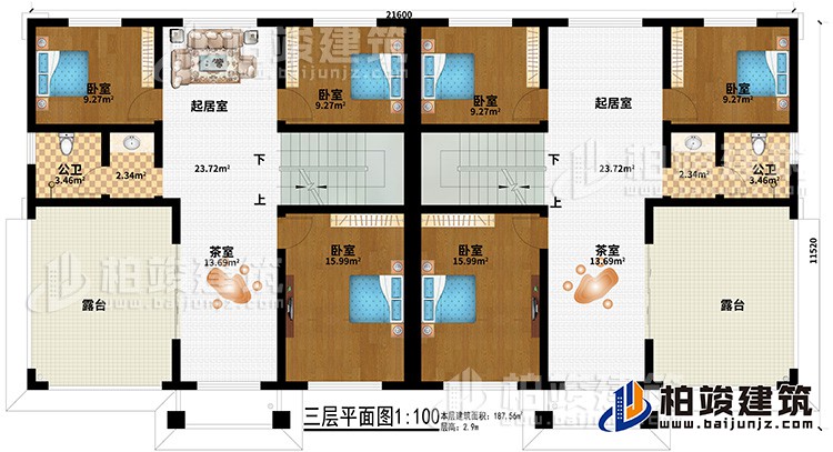 三层:2起居室、2茶室、6卧室、2公卫、2露台