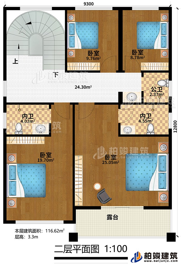 二层：4卧室，2内卫，公卫，露台