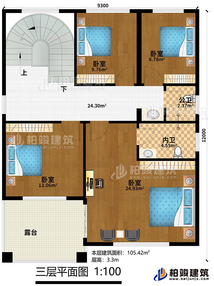 三层：4卧室，内卫，公卫，露台
