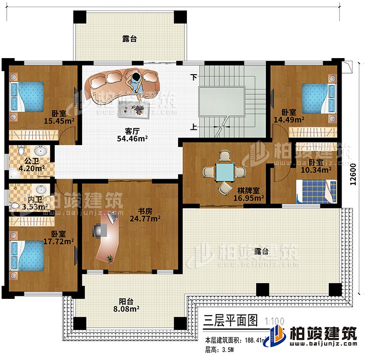 三层：客厅、4卧室、书房、棋牌室、内卫、公卫、阳台、2露台