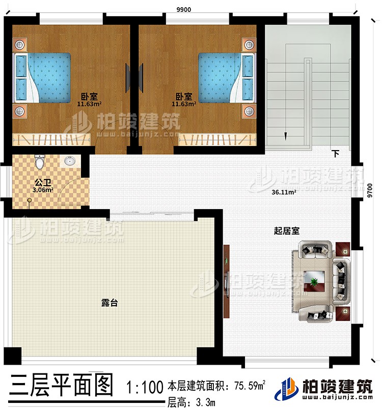 三层：2卧室、起居室、公卫、露台
