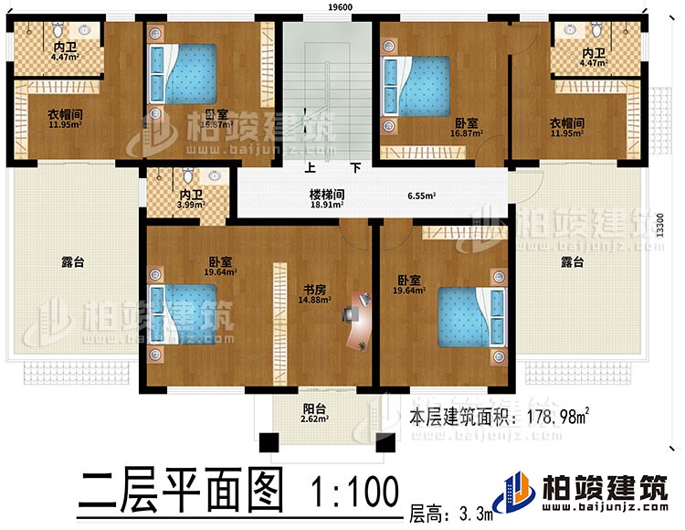 二层：楼梯间、4卧室、书房、2衣帽间、3内卫、2露台、阳台