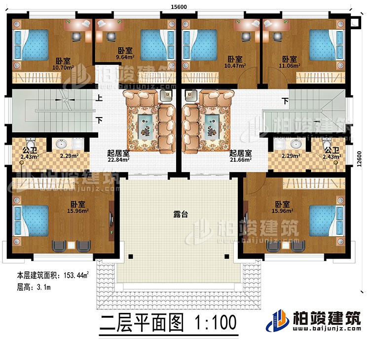 二层：2居室、2公卫、6卧室、露台