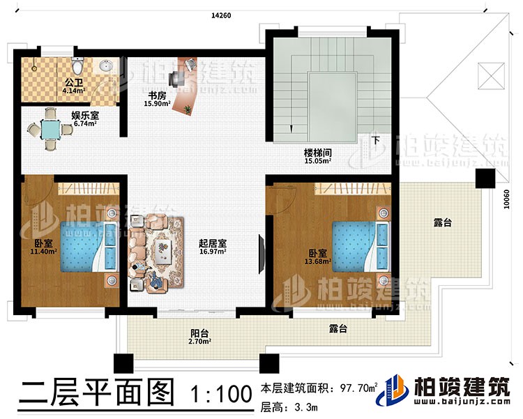 二层：起居室、书房、娱乐室、2卧室、楼梯间、公卫、阳台、2露台