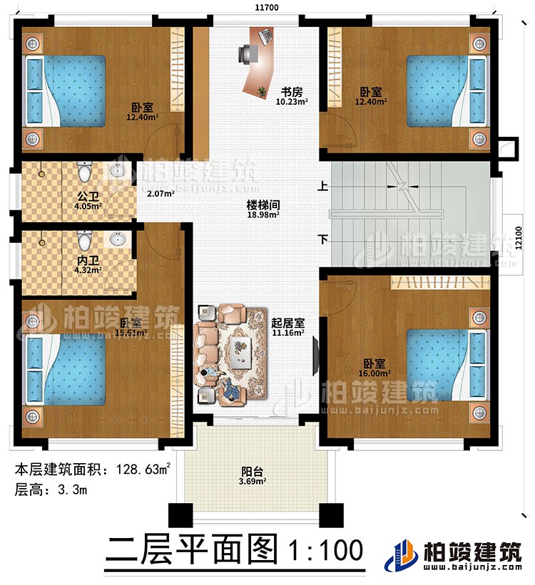二层：4卧室、楼梯间、书房、起居室、公卫、内卫、阳台
