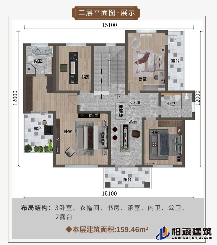 农村三层中式别墅可以领包入住C2001-新中式风格