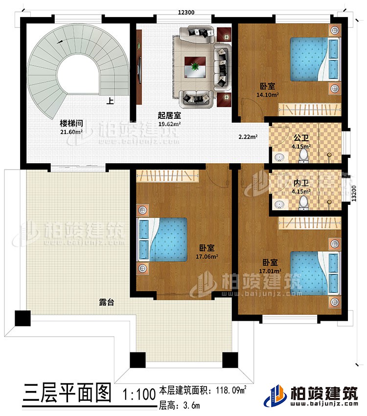 三层：楼梯间、起居室、3卧室、公卫、内卫、露台