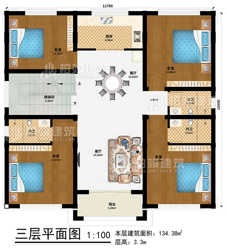 三层：楼梯间、客厅、餐厅、厨房、4卧室 、公卫、2内卫、阳台