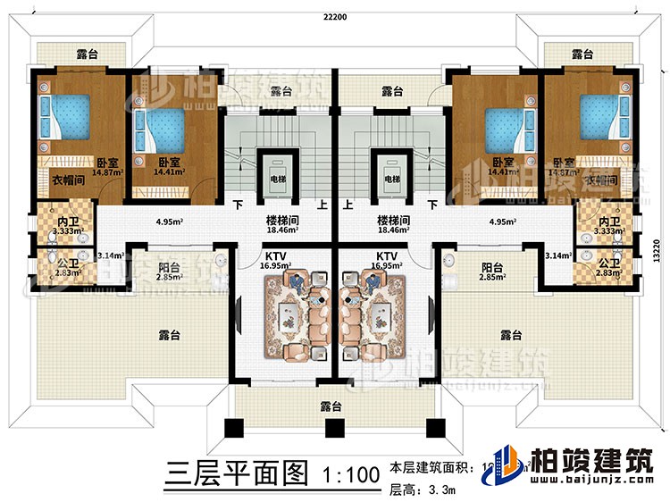 三层：2楼梯间、2电梯、2KTV、4卧室、2衣帽间、2内卫、2公卫、5露台、2阳台