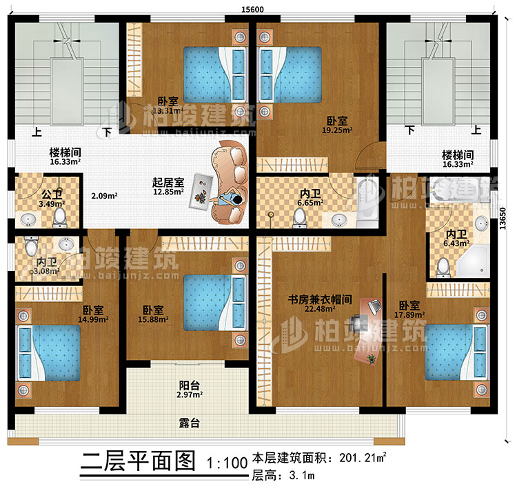 二层：起居室、2楼梯间、5卧室、书房兼衣帽间、公卫、3内卫、阳台、露台