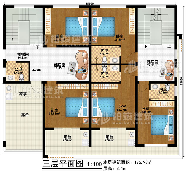 三层：2起居室、楼梯间、5卧室、公卫、3内卫、2阳台、凉亭、露台