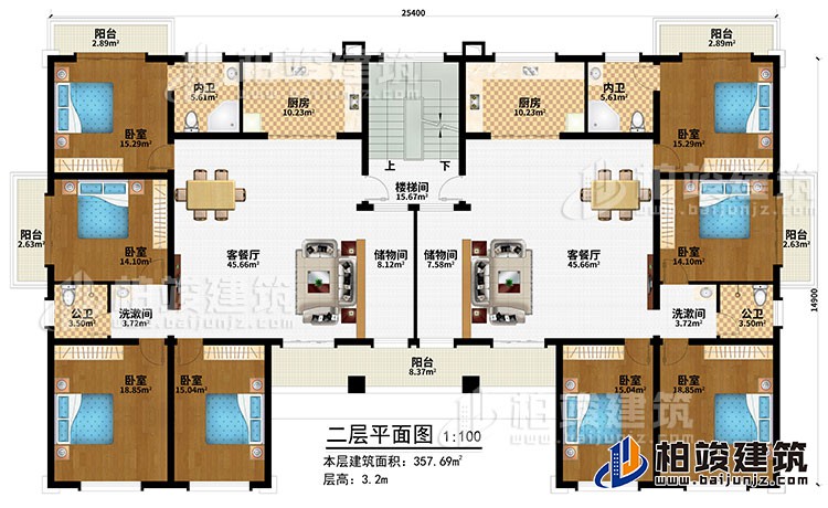 二层：楼梯间、2客餐厅、2储物间、2厨房、8卧室、5阳台、2内卫、2公卫、2洗漱间