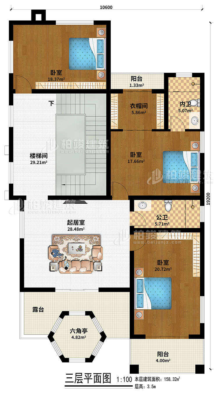 三层：楼梯间、起居室、3卧室、衣帽间、公卫、内卫、2阳台、露台、六角亭