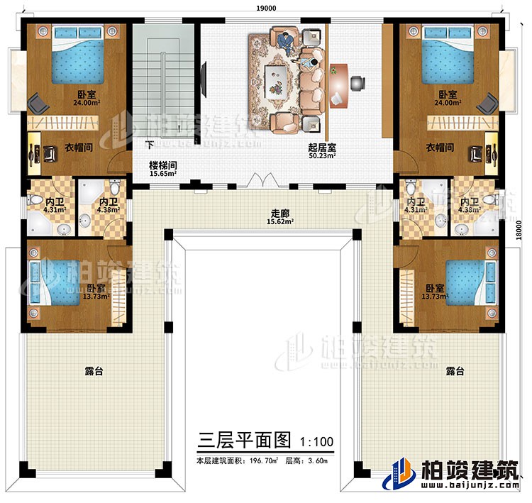 三层：楼梯间、起居室、走廊、4卧室、4内卫、2露台