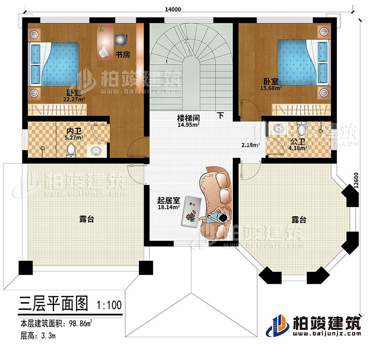 三层：起居室、楼梯间、2卧室、书房、公卫、内卫、2露台