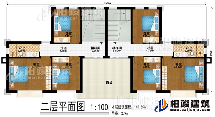二层：2楼梯间、6卧室、2公卫、2过道、露台