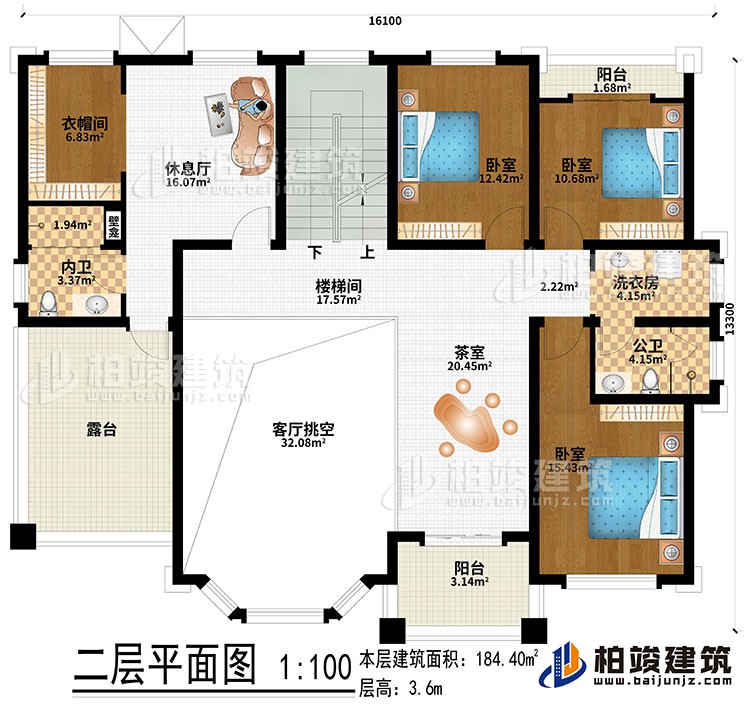 二层：楼梯间、茶室、客厅挑空、休息厅、3卧室、衣帽间、洗衣房、公卫、内卫、2阳台、露台