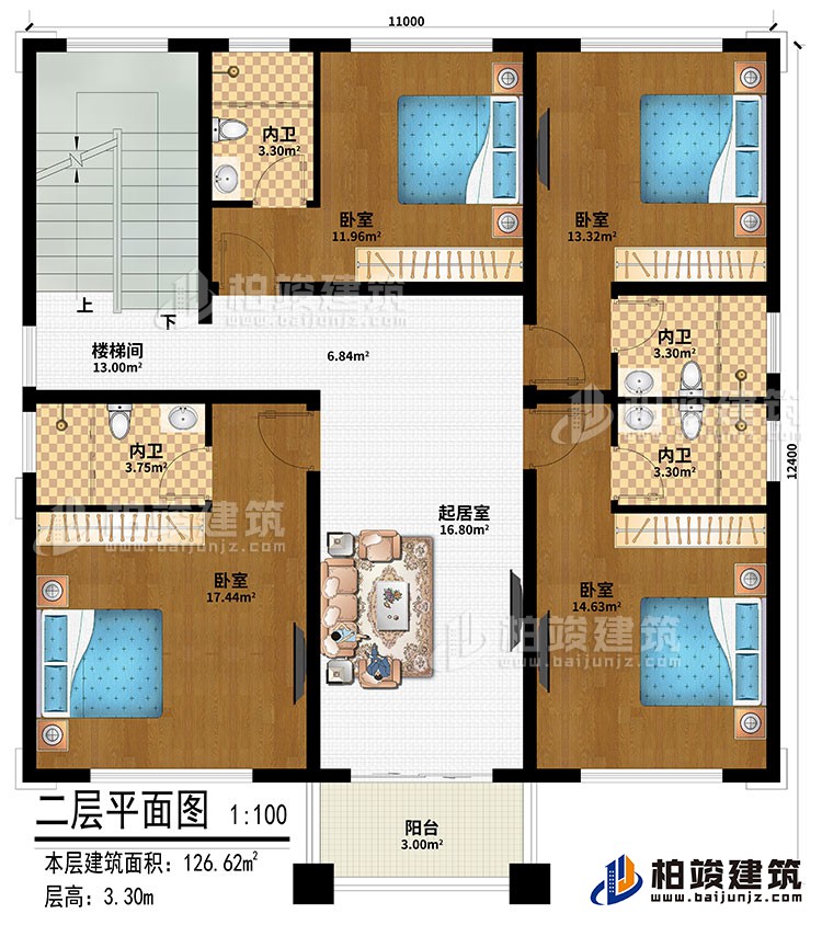 二层：起居室、楼梯间、4卧室、4内卫、阳台