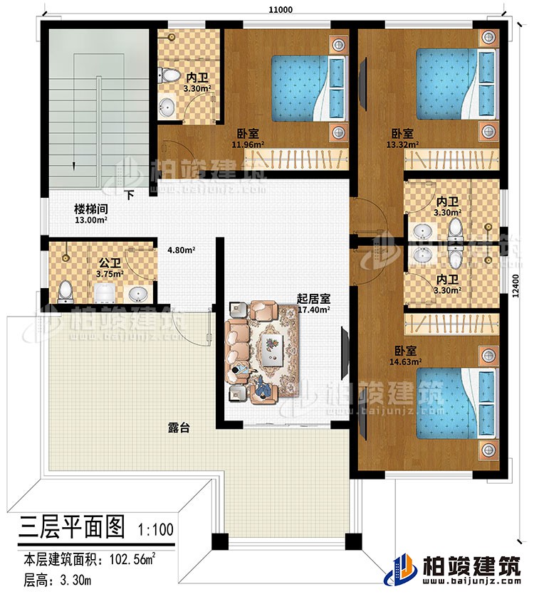 三层：起居室、楼梯间、3卧室、3内卫、公卫、露台