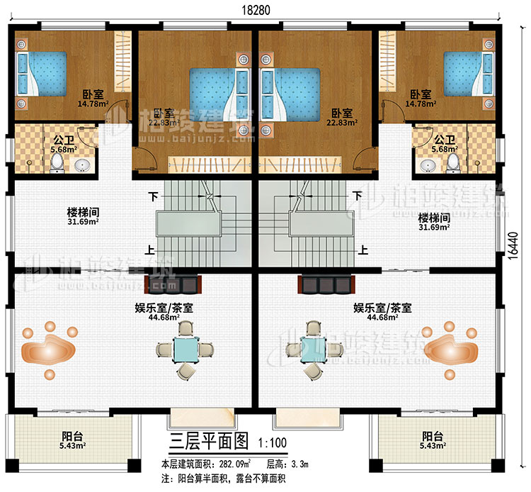 四层：2楼梯间、2娱乐室/茶室、4卧室、2公卫、2阳台